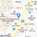 한사랑재활의학과의원 이미지