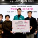 도깨비시장 이미지