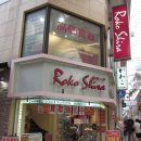 도톤보리 이미지