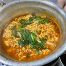 산호회관 이미지
