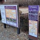 외씨버선길(치유의길) | 외씨 버선길 8길(치유의길)