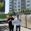 양평종합사회복지관 이미지