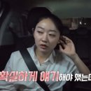 용담민박 이미지