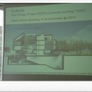 퓨어 하우스 이미지