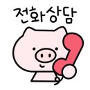 골목네일샵