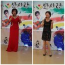 새라새 요양병원 이미지