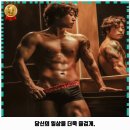 강서제1동 헬스장 비토짐 헬스&amp;PT 복대점 착한 가격과 리뷰는 덤으로 추천 순위까지