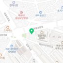 좌동동물약국 이미지