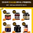 해외직구상사