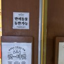 문드롭커피