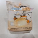 GS25수원영헌점 | gs25신상 디저트 오둥이의크림치즈크림빵 오둥이의슈크림케이크 솔직 후기