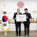 제이와이엔지니어링 국제i저널