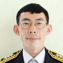 진천소방서(광혜원119안전센터)