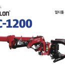 거미하이테크 이미지