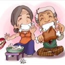 e편한치과 네이버블로그