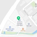 하이엔드클래스수입차정비공장 이미지