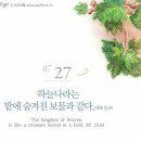 남동44 이미지