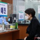 예진요양병원 이미지