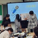 동탄중학교 이미지