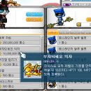 루미너스 이미지