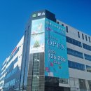 (주)마트고 이미지