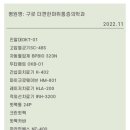 더편한마취통증의학과의원 이미지