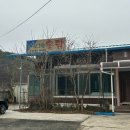 칠갑산나그네옻닭 이미지