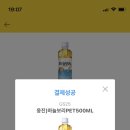 레츠워크