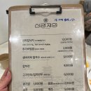 신라제면 이미지