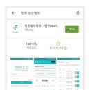 투데이케어