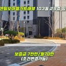 130-2-000005 이미지