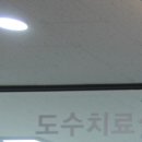 염주상정형외과의원 이미지