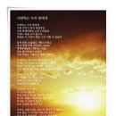 성시교회 이미지