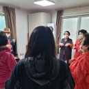 오성경로당 이미지