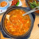 남일 | [충북] 청주 보리밥맛집 꽃게주는보리밥 남일점 내돈내산후기