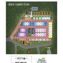 천문대오토펜션 이미지