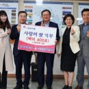 (유)미르건설 이미지