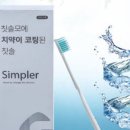 백곰메디칼 이미지