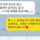 프롬몽쥬 이미지