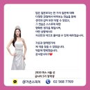 금나리