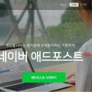 굿애드 이미지