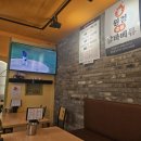 GS25구로고척점 이미지