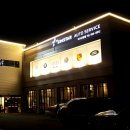 한국오토서비스 이미지