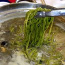 장군횟집 이미지