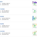 777로또복권방 이미지