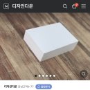 신촌동 행정복지센터 이미지