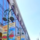 광림태권도 이미지