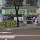 초이스안경신도시점 이미지