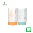 살림터