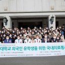 사회복지법인애원복지재단 이미지